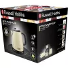 24994-70 VARNÁ KONVICE RUSSELL HOBBS