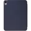 SILIC iPad 10.9 NB YBT 1080 YENKEE