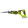 Šavlová pila FIELDMANN FDUO 70505-0 20V