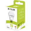 RLL 410 A65 E27 bulb 15W CW RETLUX