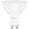 RLL 419 GU10 bulb 9W DL RETLUX