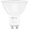 RLL 413 GU10 bulb 5W WW RETLUX